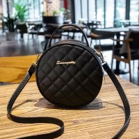 ♙ Round Small Bags Women Fashion