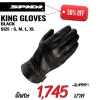 SPIDI KING GLOVES BLACK