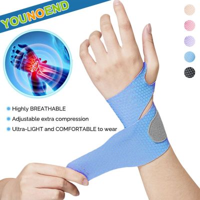 1PCS Adjustable Wristbands Wrist Support Bracer Gym Sports Wristband Carpal Protector Breathable Injury Wrap Band Strap Safety Adhesives Tape