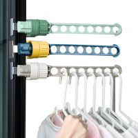 Window Frame Clothes Hanger Indoor Hanging Dry Rack Bathroom Accommodated Clothes Drying Rail