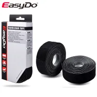 EasyDo Road Bike Handlebar Tape Fluff Pulp Layer Handlebar Tape Bicycle Bar Tape Professional Cycling Accessories GH-0002