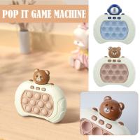 เกมแพ็ด Pop It PRO รูปแบบไฟ Popping เกม Fidget Anti Stress Toys Pop Quick Pop