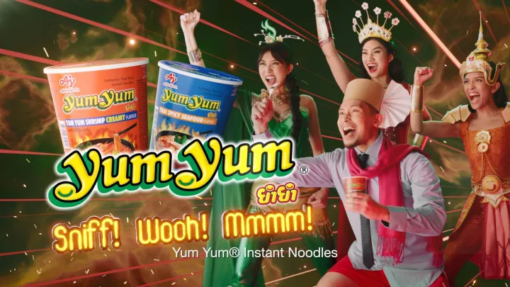 YumYum® Thai Spicy Seafood Instant Cup Noodles 70g