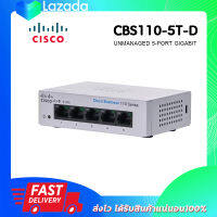 Cisco CBS110-5T-D switch gigabit 5 port