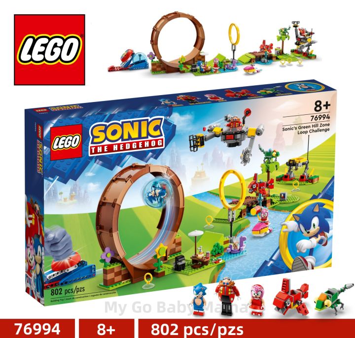 Sonic's Green Hill Zone Loop Challenge 76994