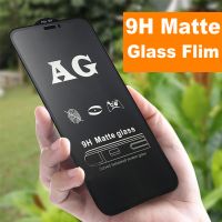 AG Matte ฟิล์มกระจกเต็มจอ VIVO Y02 Y16 Y22 Y35  Y02S Y1S Y9S Y3S Y17 Y12 Y15 V15 S1 Pro V21 V11 V11i Y51S Y81 Y83 Y93 Y91 Y95 Y97 Y90 Y91C Y20 Y20i Y21 Y21S Y72 Y31 Y33S Y12A Y15A Y15S Y50 Y30