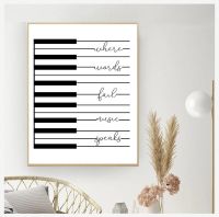 2023 ✙☏✇ Speaks Quote Poster Modern Art Painting Picture Wall Decor Musician Gifts Music Piano Canvas Prints Where Words Fail Music