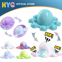 HYG Squid Game Pop it 2 in 1 Double-sided Flip Octopus Pop it Fidget Toy
