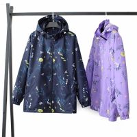 Big Size 2XL-5XL Womens Waterproof Spring Autumn Windbreaker Oversized A-line Zip Up Jackets Fashion Female Outerwear