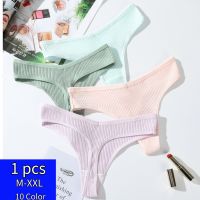 【CW】Women Underwear XXL Plus Size Cotton Panties s Ladies Low Waist Solid Seamless s Underwear For Sex New Hot