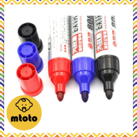 MTOTO Permanant Broad Marker ปากกาเคมี ปากกาเขียนทุกพื้นผิว จัมโบ้ ด้ามใหญ่ แบบเติมหมึกได้ กันน้ำ เติมหมึกได้ ใช้ได้นาน ขนาดหัวมน 4 มม.
