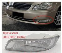 ไฟตัดหมอกคู่สำหรับ Toyota Corolla Altis 2003,ไฟตัดหมอกไฟหน้ากันชน2004 2005 2006 81220-02080 81210-02080