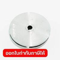 อะไหล่ QDX 15-1.1A IMPELLER