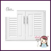 บานใต้เตา KING PLAT-NOVA 81.5x61.5 ซม. สีขาวUNDER STOVE CABINET DOOR KING PLAT-NOVA 81.5X61.5CM WHITE **ลดราคาจัดหนัก **