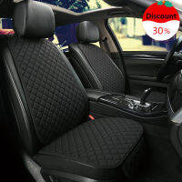 Universal Car Seat Cover Protector ผ้าลินินด้านหน้าด้านหลังผ้าลินินฤดูร้อนเบาะ Pad Mat ซีดาน Suv Pick-Up รถอุปกรณ์ตกแต่งภายใน