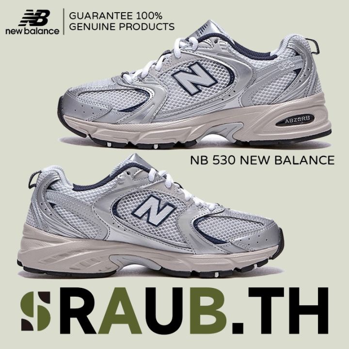 🌈New Balance 530 MR530KA Grey Silver,Comfortable sports shoes