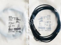 YTH New BES 516-324-E4-C-03 proximity sensor switch one-year warranty spot