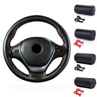 【YF】 Genuine Leather Steering Wheel Cover with Needles and Thread Braid Car For Diameter 37-38cm