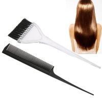 Qkiss Professional Hair Highlight Dye Tool Hairdressing Salon Coloring Paper Comb Set Hair Dye Tools