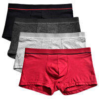 4แพ็คผู้ชายนักมวย H Omme ชุดชั้นในยี่ห้อระบายอากาศ Cueca erShorts เกย์ eador หลวมแฟชั่นกางเกงกางเกงกิริยา