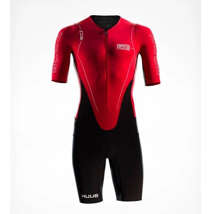 HUUBสีดำjumpsuitแขนยาวกางเกงขาสั้นชุดจักรยาน 2020 เสื้อเจอร์ซีย์นักปั่น