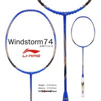 ไม้แบดมินตัน LI-NING ฺBadminton Racket : รุ่น Windstorm74 (AYPP114-4) Blue/Gold FREE:GRIP+STRING+COVER พร้อมขึ้นให้ฟรี