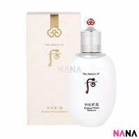 The History of Whoo - Radiant White Balancer 150ml