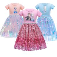 ZZOOI Girl Summer Dress Anna Elsa Princess Birthday Party Gown Fashion Short Sleeve Sequins Dresses Kids Frozen Costume
