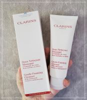 ของแท้100%Clarins Gentle Foaming Cleanser With Cottonseed 125mlโฟมบางเบานี้จะช่วยขจัดสิ่งสกปรก ทำความสะอาดเครื่องสำอาง และความมันส่วนเกิน