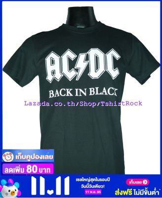 เสื้อวง AC/DC เสื้อยืดวงดนตรีร็อค เสื้อร็อค เอซี/ดีซี ADC1529 ส่งจากไทย
