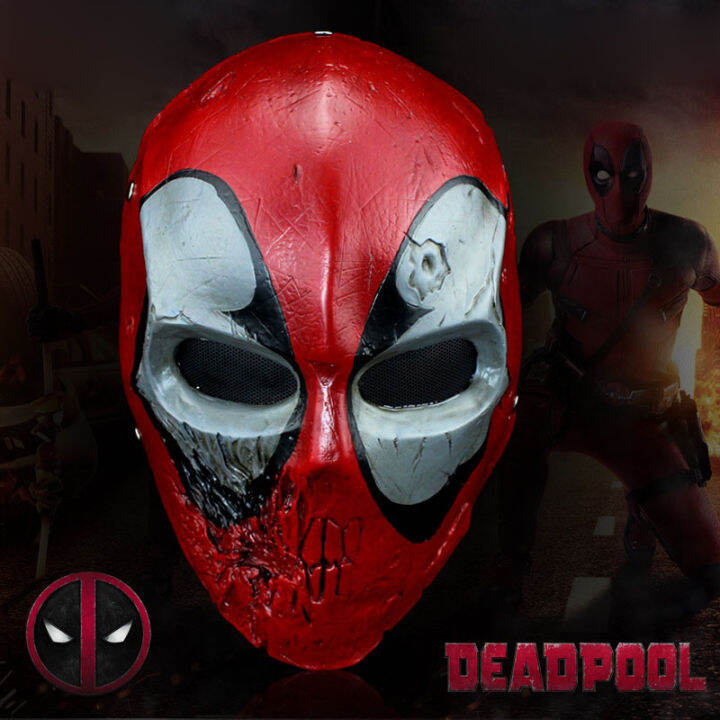 mask-หน้ากาก-จากหนัง-deadpool-เดดพูล-ไรอัน-เรย์โนลส์-วัสดุ-ไฟเบอร์กลาส-fiberglass-ป้องกัน-สำหรับใส่-ปาร์ตี้-แฟนซี-คอสเพลย์-สยองขวัญ-สุดโหด-ฮอกกี้-หมวก-บีบี-ฮาโลวีน-รักบี้-horror-cosplay-hockey-hat-mar