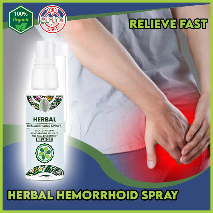 Quick Fast Hemorrhoids Remover Hemorrhoids Miracle Ointment Herbal Hemmorhoids Spray 🍀herbal 7905