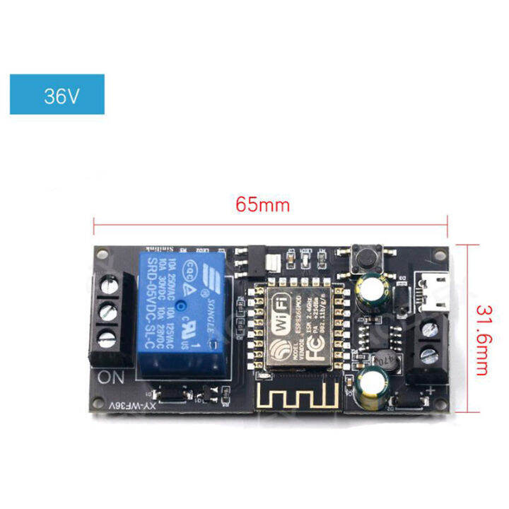 sinilink-โมดูล-dc-6v-36v-รีเลย์รีโมทคอนโทรลโทรศัพท์ผ่านแอปโทรศัพท์บ้านอัจฉริยะ-xy-wf36v-esp-12f-โทรศัพท์-wifi