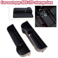 Universal Car Seat Gap PU Leather Storage Box ABS Seat Seam High Capacity Pockets Trunk Organizer Multifunctional Accessories