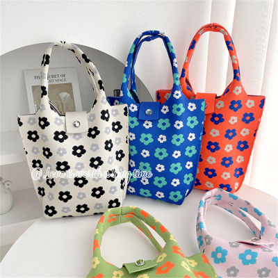 Women Shopping Bag Large Capacity Retro Cute Little Flowers Girl Student Handbag Knitted Bag Tote Bag
