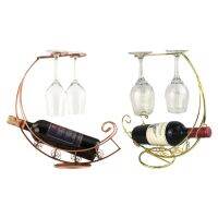 Half Moon Hammock Shaped Wine Mover วงเล็บขวดเหล็กเครื่องประดับไวน์ชั้นวางจอแสดงผลตกแต่ง Creative Simple แฟชั่น Home Art