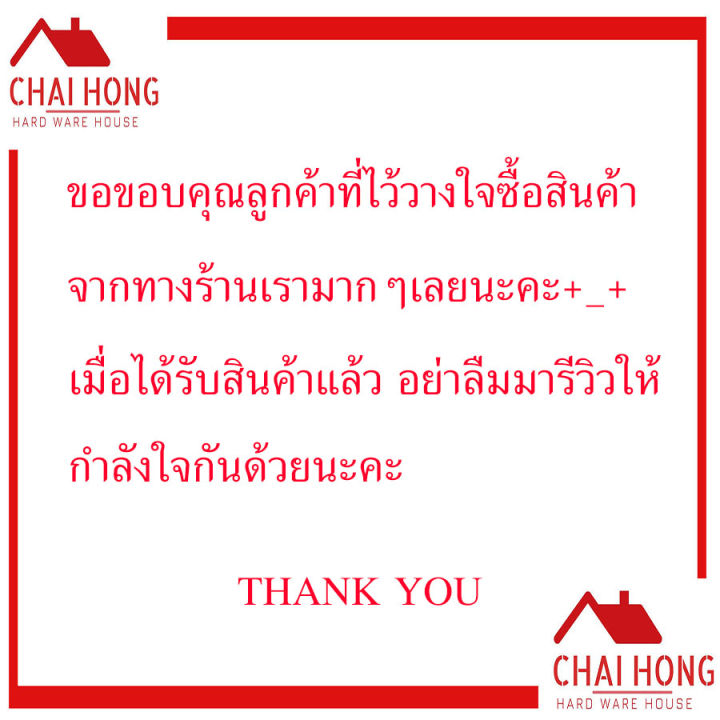 จารบี-จาระบี-ตราจระเข้-รุ่นsg-406-เบอร์2-จาระบีสีเขียว-ขนาด-20กิโล-จารบีเบอร์2