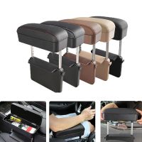 Car Armrest Box Elbow Support Adjustable Car Seat Gap Organizer Arm Rest Box Universal Car Armrest Box Arm Rest Elbow Support