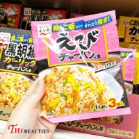 ? พร้อมส่ง ? Nagatanien Shrimp Fried Rice 21G. ? ?? Made in Japan ?? ผงปรุงรสข้าวผัดกุ้ง อร่อยมาก ผงปรุงรส เครื่องปรุง เครื่องปรุงสำเร็จรูป