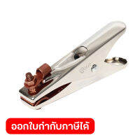 ET-300 คีมจับสายดิน 300A (สายถัก)