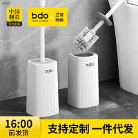 Bdo แปรงห้องน้ำไม่พรุนติดผนังไม่ตายทำความสะอาดสุขาเข้ามุมเสาแบบถอดออกได้ด้ามจับยาวแปรงห้องน้ำ Vsol