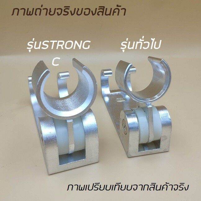 promotion-ที่แขวนฝักบัวอาบน้ำ-รุ่น-strong-สุดคุ้มม-ก็-อก-ซัน-ว่า-วาว-ก็-อก-น้ำ-ก็-อก-ติด-ผนัง-ต่อ-ก็-อก-น้ำ