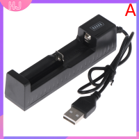 【HJ】 USB Battery Charger 18650 1 SLOT Charger LITHIUM Battery CHARGING ADAPTER