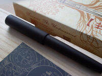 Wancher Black Ebony wood Fountain PEN-World Tree [Premium · First Class · Leisure · Collection · Office] canetapluma จากประเทศญี่ปุ่น