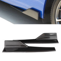 คู่ Universal ด้านข้างกระโปรง Rocker Splitter ด้านข้าง Winglet Wing Diffuser รถ Body Kit Glossy Black 17.7x3.3in