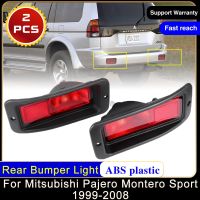 ไฟท้าย Bemper Belakang สำหรับกีฬา Mitsubishi Pajero Montero 1999 ~ 2008สัญญาณเตือนไฟตัดหมอกซ้ายขวาเลนส์สีแดงอุปกรณ์เสริมรถยนต์