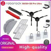 Roborock S8 Pro ถุงเก็บฝุ่นตัวกรองแปรงข้างอุปกรณ์เสริมพิเศษสำหรับ Roborock S8/S8 + อะไหล่เครื่องดูดฝุ่น