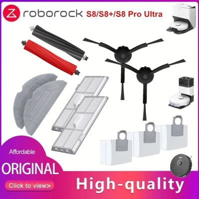 ถุงเก็บฝุ่นสำหรับ Roborock S8 Pro ของแท้อุปกรณ์เสริมพิเศษตัวกรองแปรงข้างอุปกรณ์เสริมสำหรับ Roborock S8/S8 + อะไหล่เครื่องดูดฝุ่น