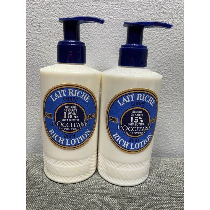 ORIGINAL L’OCCITANE BODY LOTION Lazada PH
