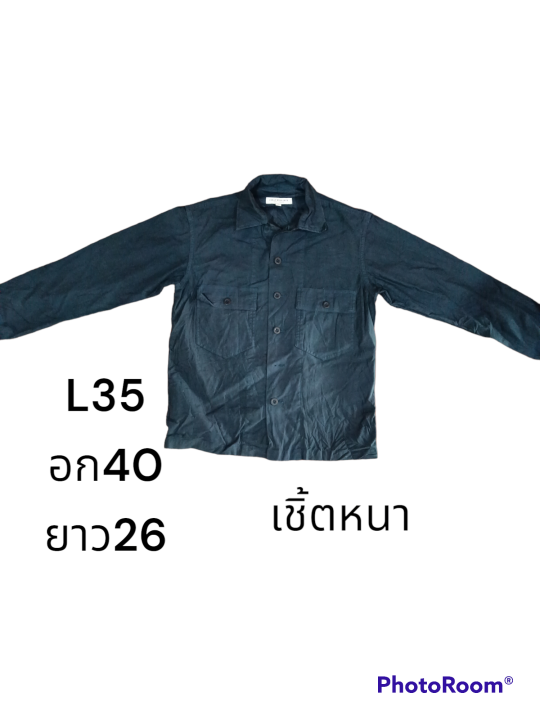 เสื้อเชิ้ตใส่ทำงานแขนยาว-เสื้อช้อปใส่ทำงาน-เซตผ้าบาง-สินค้าจากญี่ปุ่น-l33-l43